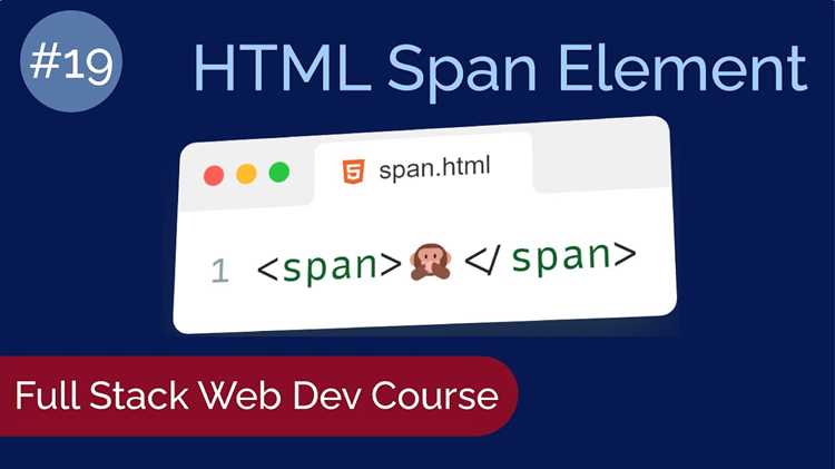 Встроенные стили через атрибут style на span
