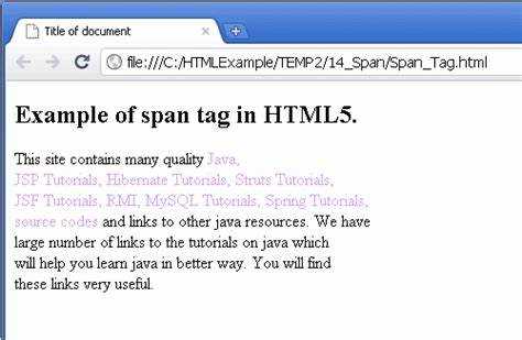 Распространённые ошибки при использовании span