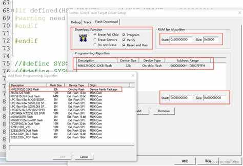 Status err 0xc0010001 flash tool как исправить