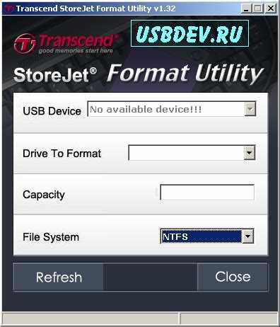 Мониторинг состояния жесткого диска и SSD
