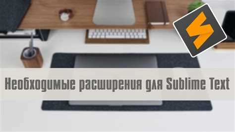 Очистка кэша и восстановление настроек редактора