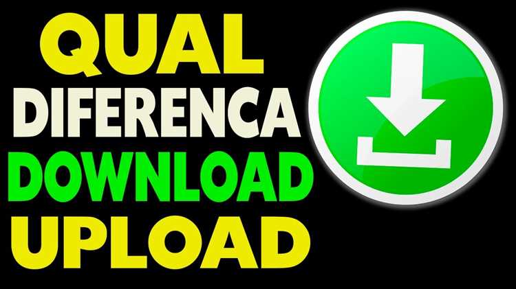 Скорость download и upload: от чего она зависит