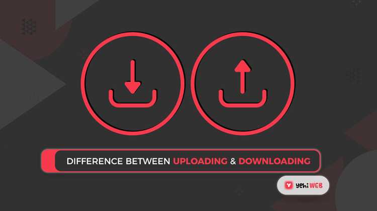 Примеры download и upload в повседневном использовании