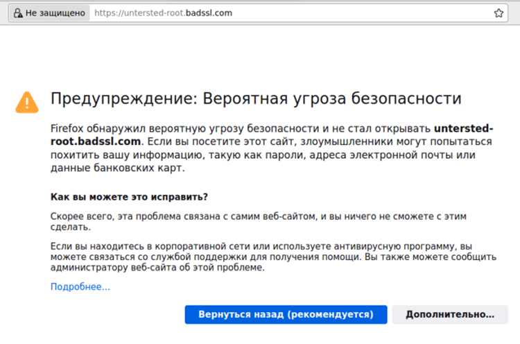 Сброс настроек Opera до стандартных параметров