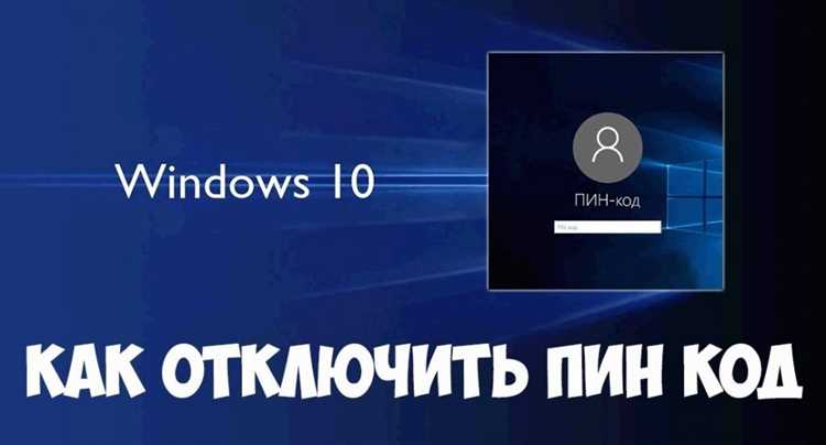 Рекомендованные настройки вертикальной синхронизации в панели NVIDIA