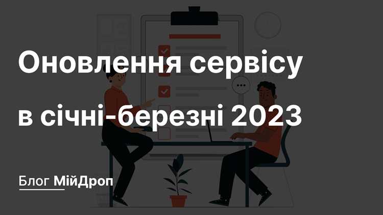 Частые ошибки при открытии набора карточек и как их избежать