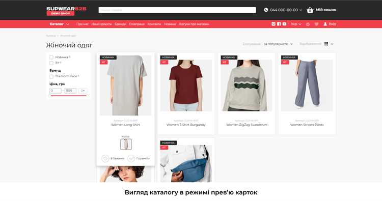 Что такое Вгх товара и как его расшифровать?