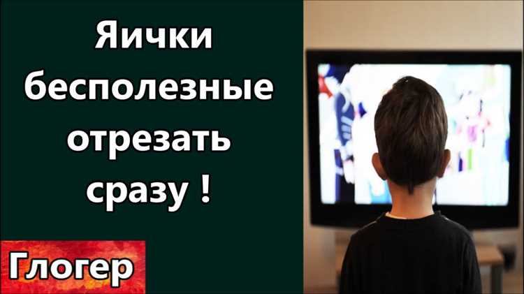 Отмена всех передач в системах передачи данных и сетевых устройствах