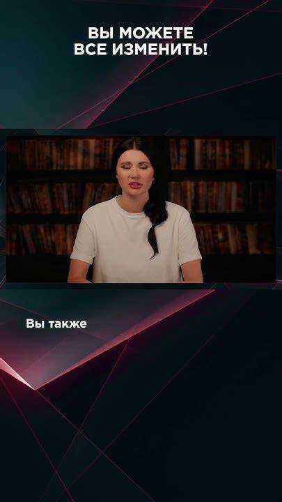 В каких устройствах и системах используется функция отмены передач