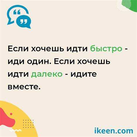 Какие проблемы возникают при недостаточно большом или большом кегле