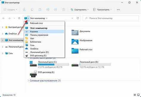 Удаление лишних свойств через шаблон компонента Aspro