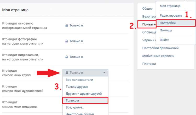 Передаются ли уведомления о скриншотах исчезающих сообщений