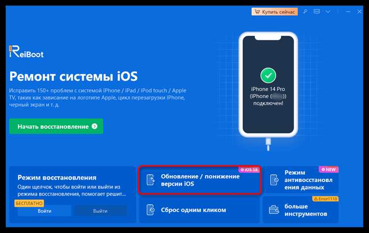 Как проверить, что именно вызывает приостановку выгрузки