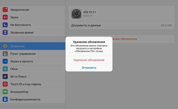Решение проблемы с выгрузкой при использовании облачных сервисов