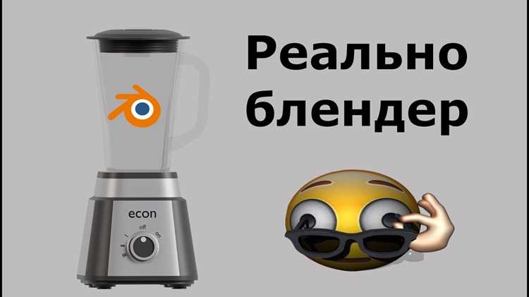 Использование системного журнала для поиска последнего сохранённого состояния
