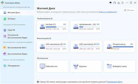 Отключение уведомлений через настройки SIM-карты