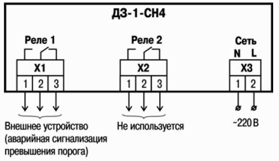 Как формируется логический ноль и логическая единица при открытом коллекторе
