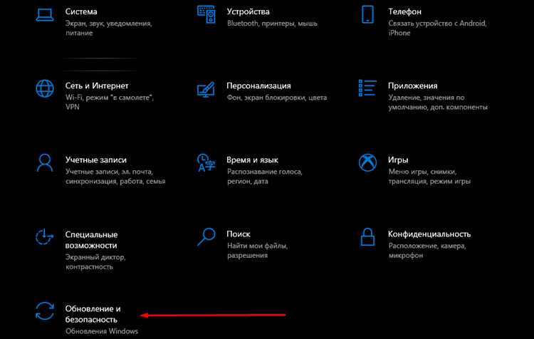 Выходное аудиоустройство не установлено windows 10 что делать Выходное аудиоустройство не установлено windows 10 что делать