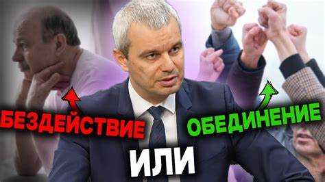 Как избежать отвлекающих факторов, чтобы наслаждаться моментом