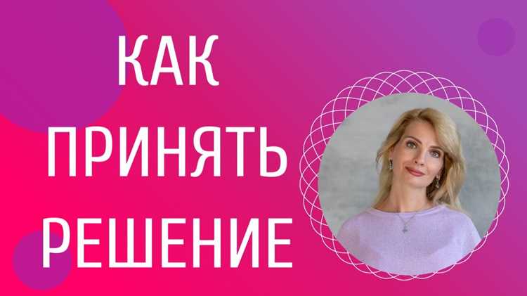 Лучшие способы объединить музыку с другими источниками удовольствия