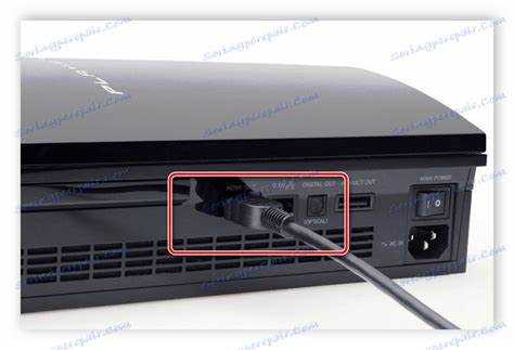 Как активировать функцию управления HDMI через меню PS4