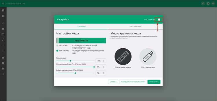 Определение внешнего IP на роутере, к которому подключен TorrServer