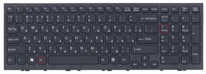 Причины стирания следующей буквы в Word
