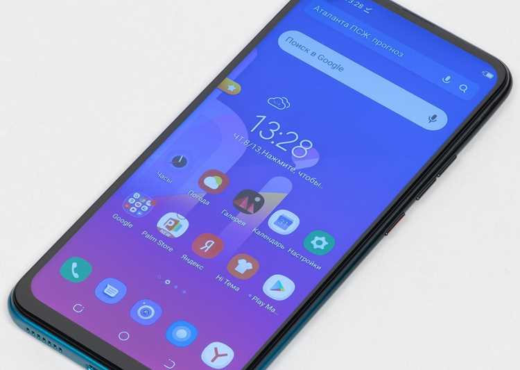 Проверка настроек уведомлений на Android