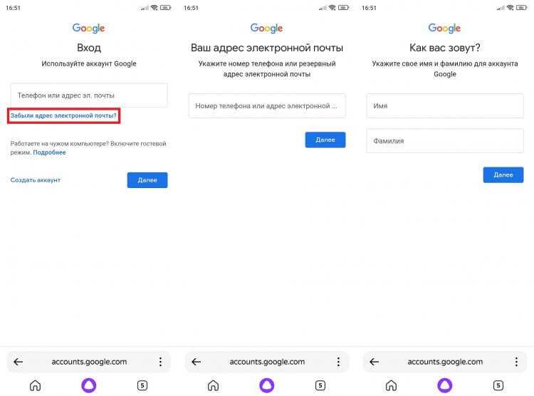 Проверка интернет-соединения и настроек сети