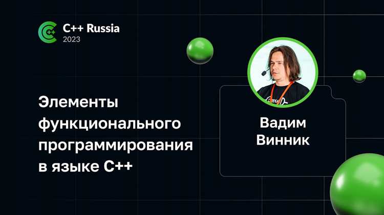 Что такое вью и как оно взаимодействует с данными