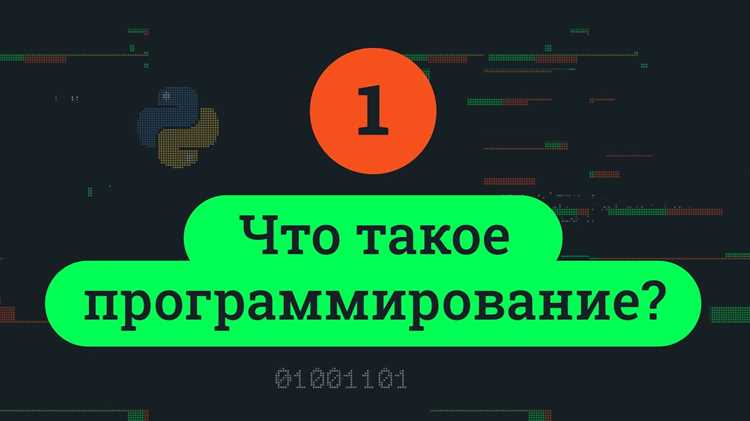 Различия между статическими и динамическими вью