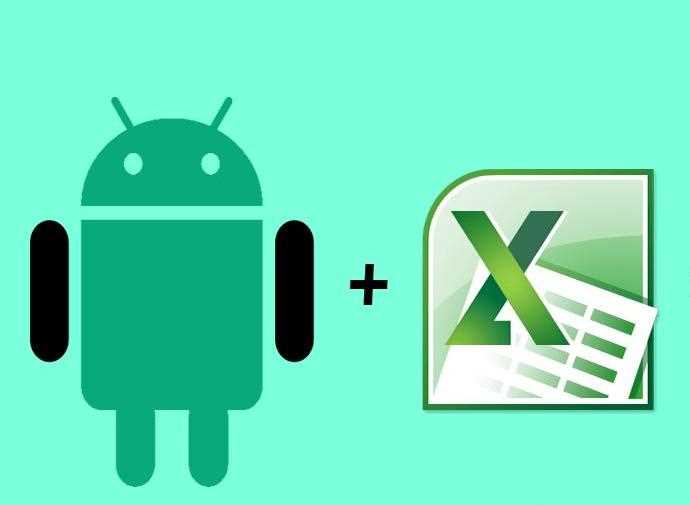 Поддерживаемые форматы и возможности Android для открытия XLSX