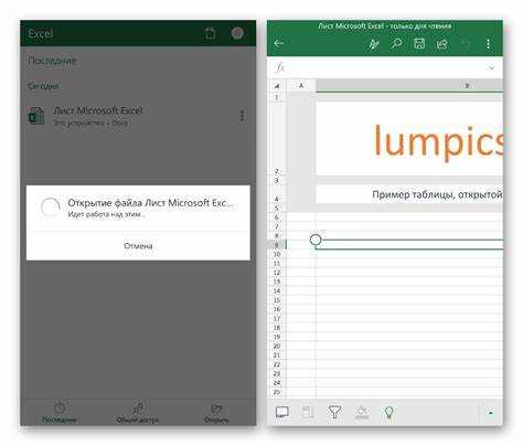 Лучшие бесплатные программы для открытия таблиц Excel на Android
