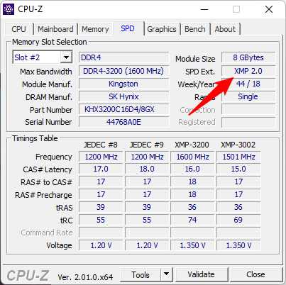 Xmp high frequency support что это Xmp high frequency support что это