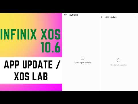 Xos lab что это за программа Xos lab что это за программа