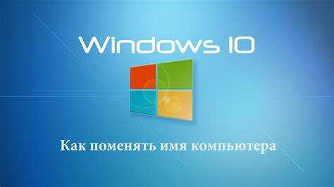 Просмотр XPS через встроенное средство XPS Viewer в Windows 10
