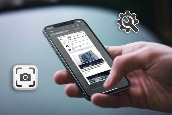 Как определить, к какому приложению относится Xrbnkvsp