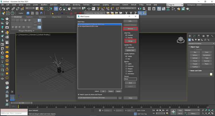Как подключить внешний объект через Xref Objects