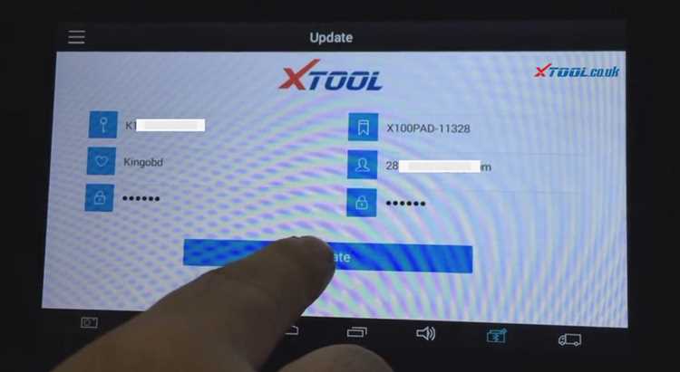 Как определить, является ли Xtool системным компонентом или вредоносной программой