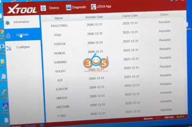 Xtool что это за процесс windows 10 Xtool что это за процесс windows 10