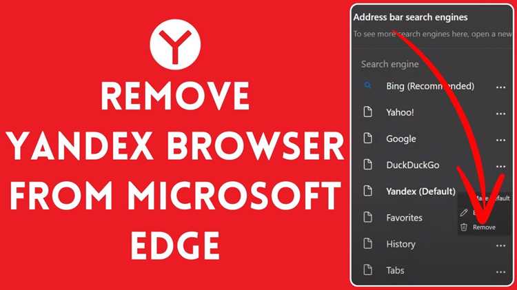 Причины появления Yandexbrowser application на компьютере