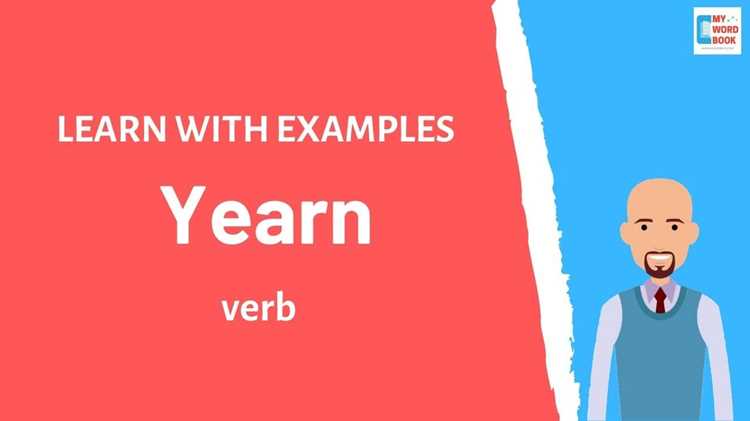 Назначение и функции расширения Yearn New Tab