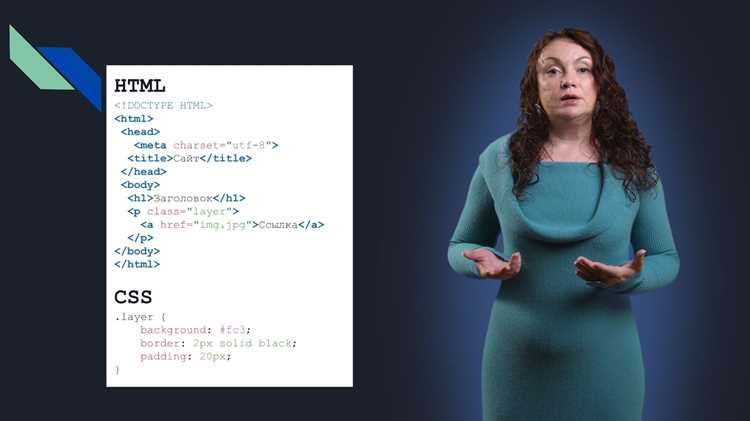 Сколько времени нужно для уверенного понимания семантики HTML