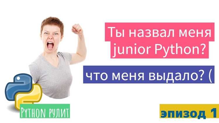 Сколько времени занимает изучение синтаксиса и стандартных библиотек