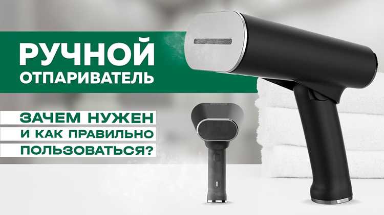 Износ нагревательного элемента