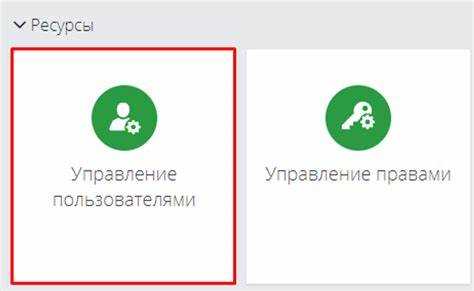 Для восстановления доступа рекомендуется использовать undefinedофициальную форму восстановления пароля</em loading=