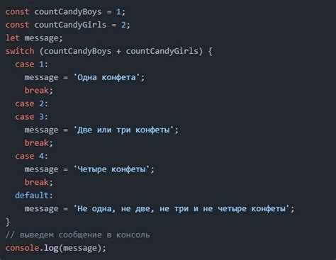 Зачем нужен оператор if else в javascript Зачем нужен оператор if else в javascript