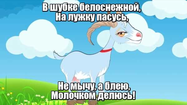 Логические ошибки при рассуждении о рубле