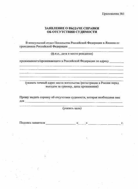 Сроки предоставления и хранения документов