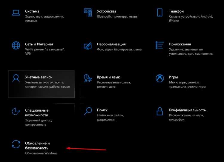 Проверка текущего состояния проводника через Диспетчер задач